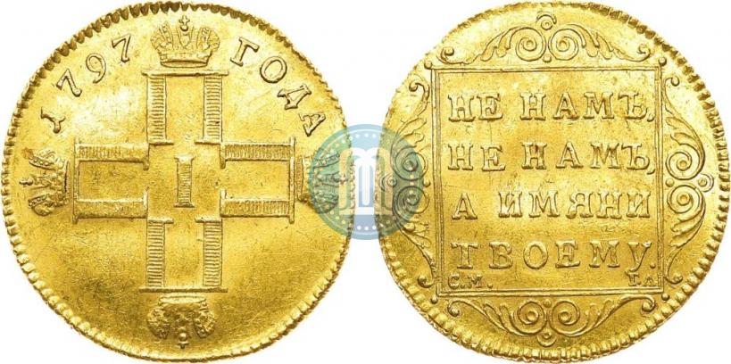 Фото 1 червонец 1797 года СМ-ГЛ 