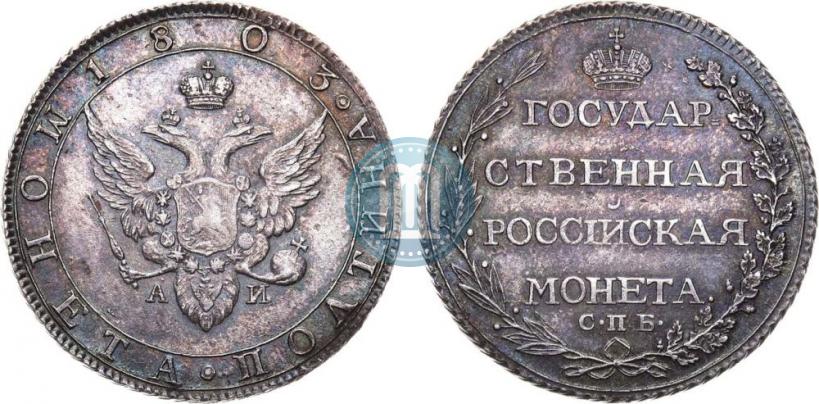 Picture Poltina 1803 year СПБ-АИ 