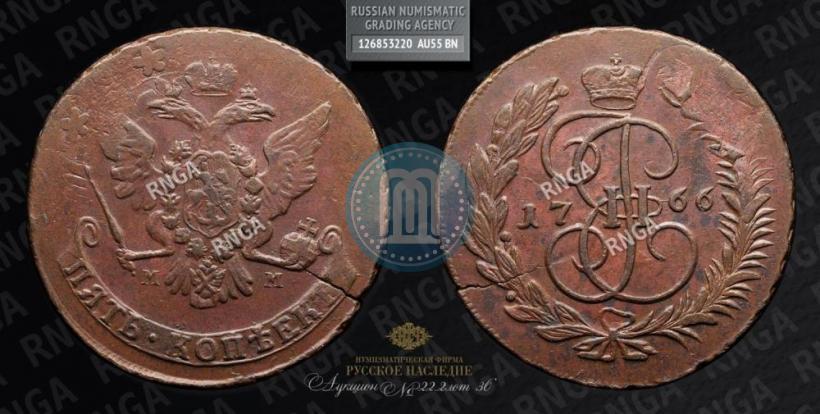 Picture 5 kopecks 1766 year ММ 