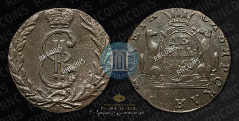 Фото Денга 1768 года КМ 