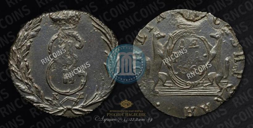 Фото Денга 1769 года КМ 