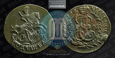 Picture Polushka 1791 year КМ 