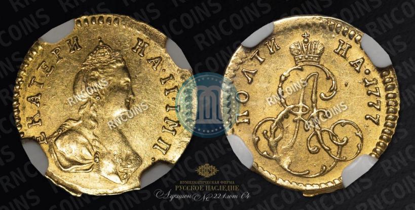 Picture Poltina 1777 year  