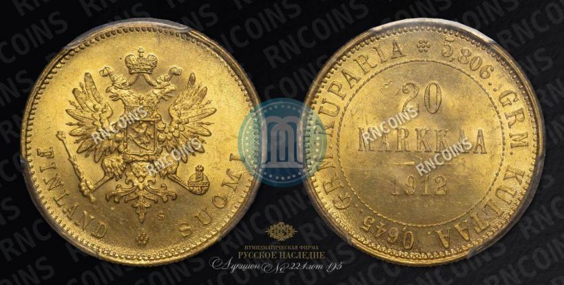 Фото 20 марок 1912 года S 