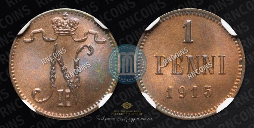 Picture 1 penni 1915 year  