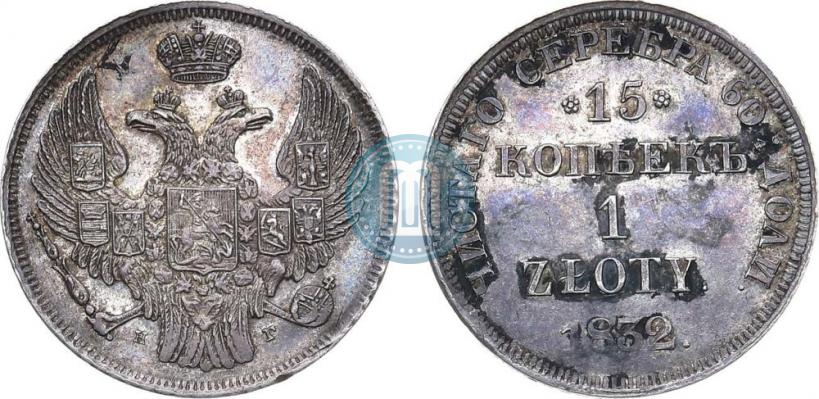Picture 15 kopecks - 1 złoty 1832 year НГ 