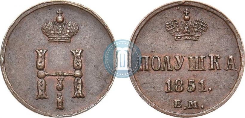 Picture Polushka 1851 year ЕМ 