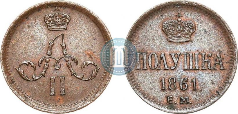 Picture Polushka 1861 year ЕМ 
