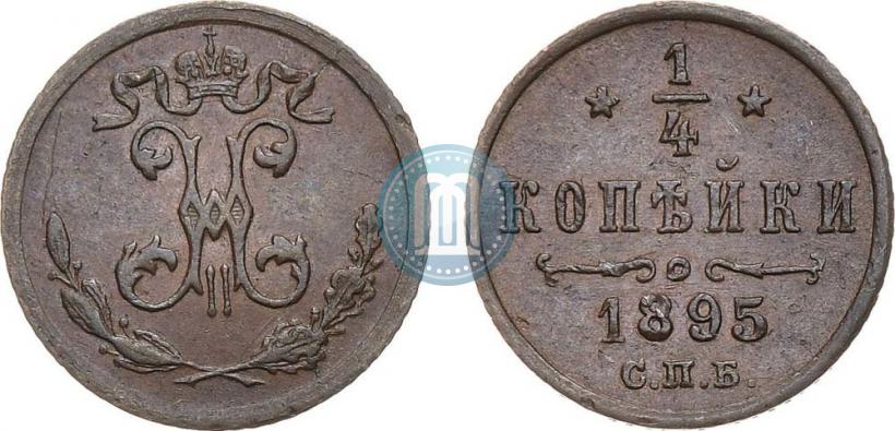 Picture 1/4 kopeck 1895 year СПБ 