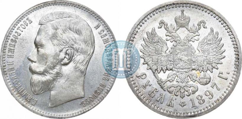 Picture 1 rouble 1897 year (АГ) 