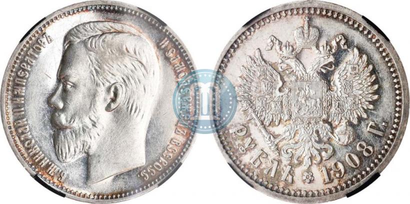 Picture 1 rouble 1908 year (ЭБ) 