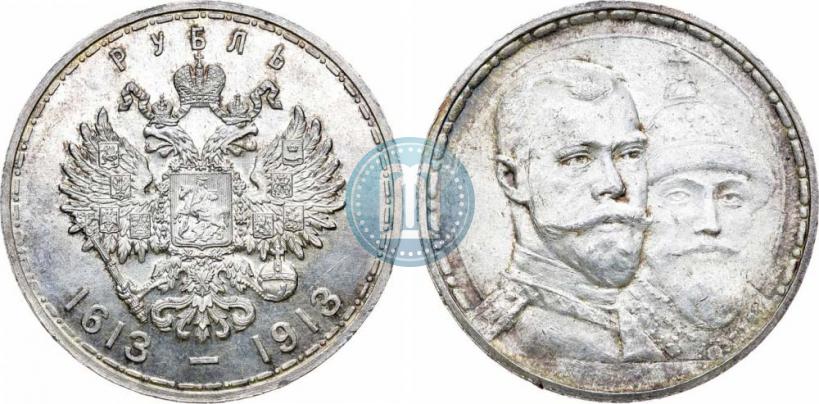 Picture 1 rouble 1913 year (ВС) "In commemoration of tercentenary of Romanov's dynasty"