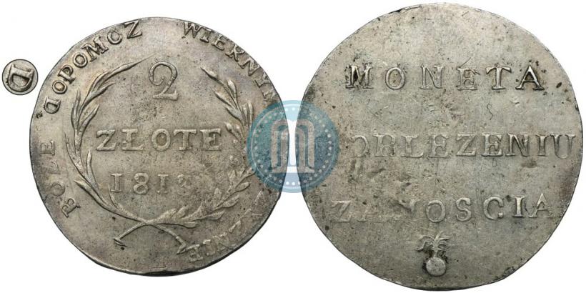 Фото 2 злотых 1813 года  