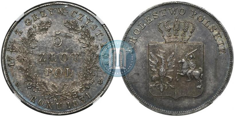 Picture 5 złotych 1831 year KG "Polish uprising"