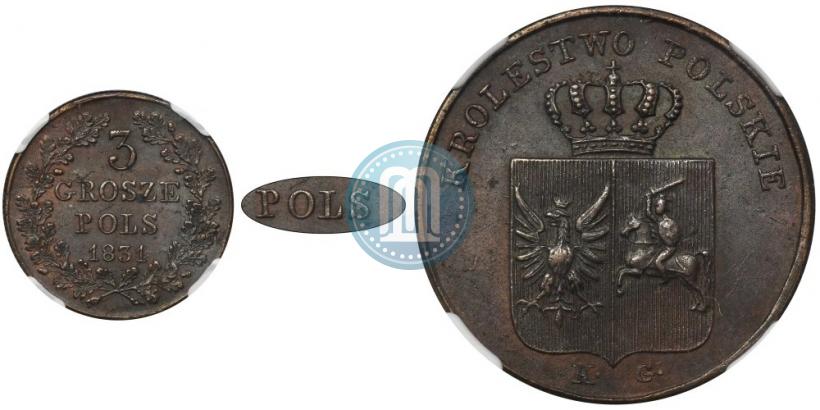 Фото 3 гроша 1831 года KG "Польское восстание"