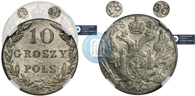 Picture 10 groszy 1830 year KG 