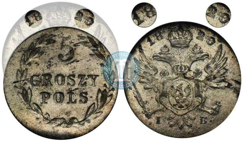 Picture 5 groszy 1820 year IB 
