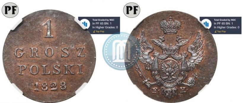 Фото 1 грош 1828 года FH 
