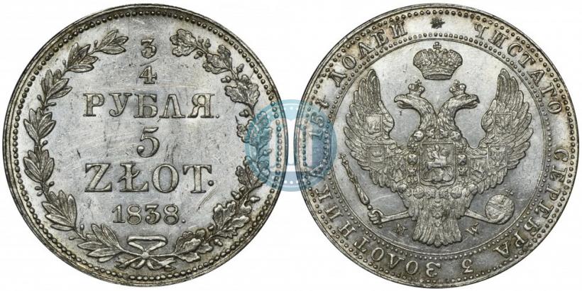 Picture 3/4 roubles - 5 złotych 1838 year MW 