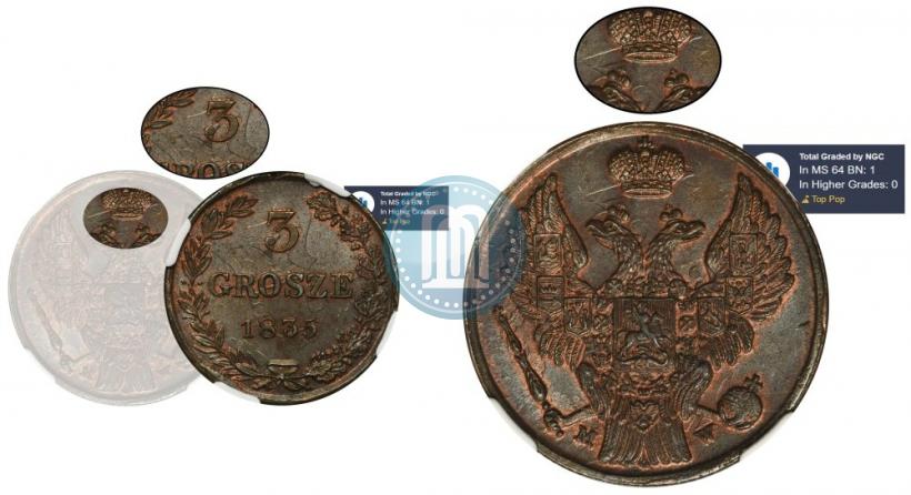 Фото 3 гроша 1835 года MW 