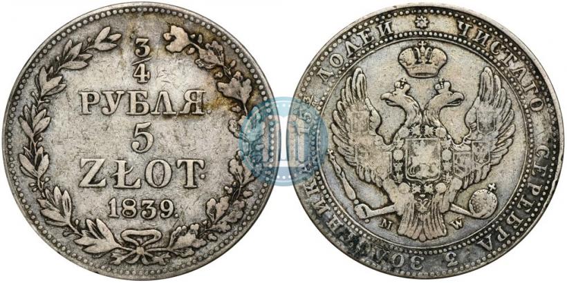 Picture 3/4 roubles - 5 złotych 1839 year MW 