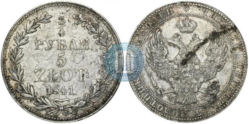 Фото 3/4 рубля - 5 злотых 1841 года MW 