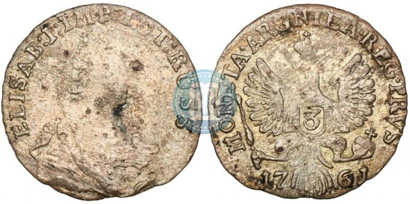 Фото 3 гроша 1761 года  