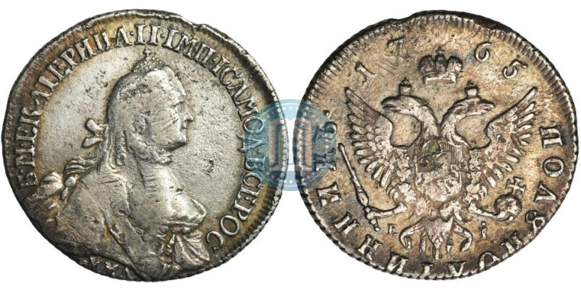 Picture Polupoltinnik 1765 year ММД-EI-Т.I. 