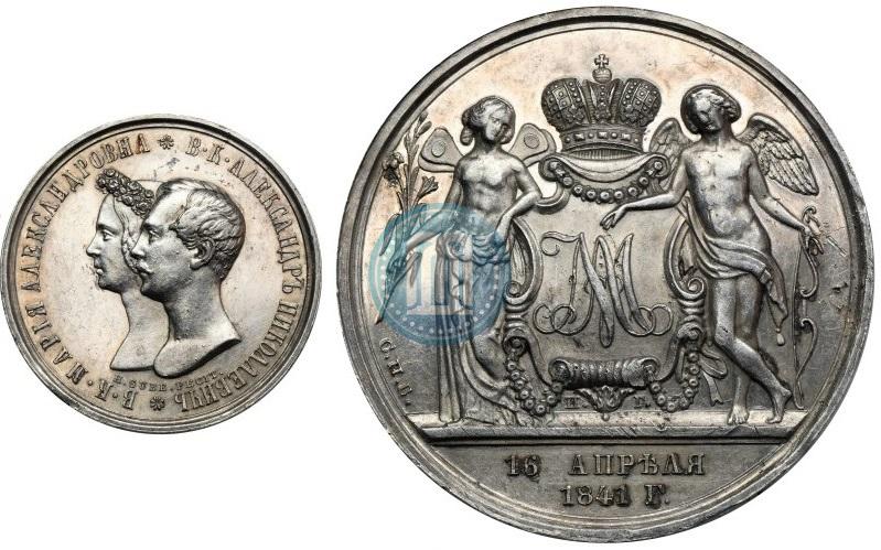 Picture Medal 1841 year H. GUBE. FECIT "In the memory of the wedding of the crown prince"
