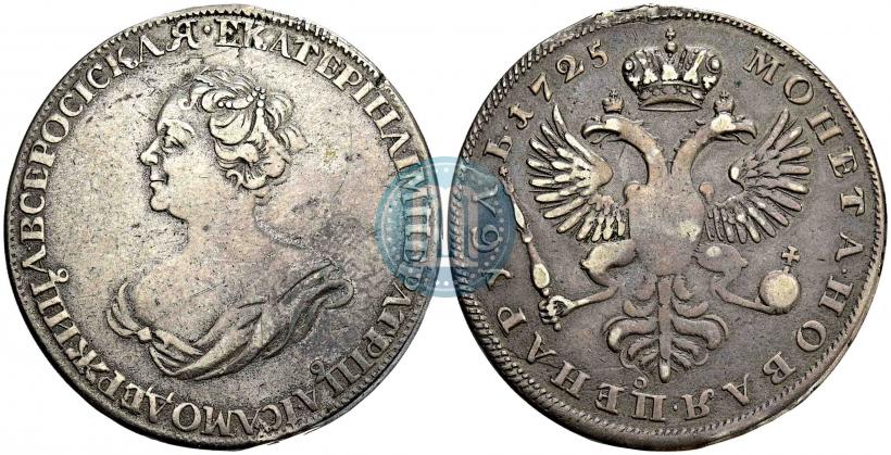 Фото 1 рубль 1725 года  "Траурный"