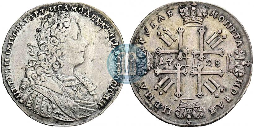 Фото 1 рубль 1728 года  "Тип 1728"