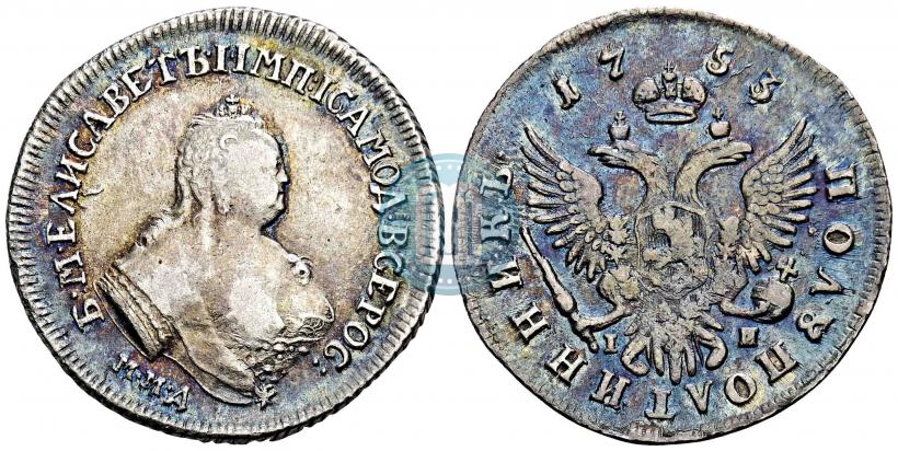 Фото Полуполтинник 1753 года ММД-IП 