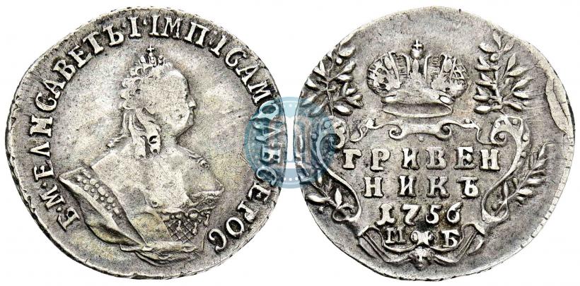Picture Grivennik 1756 year МБ 