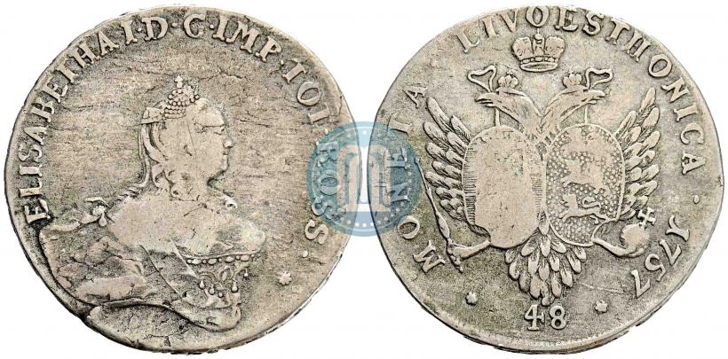 Picture 48 kopecks 1757 year  "For Livonia"