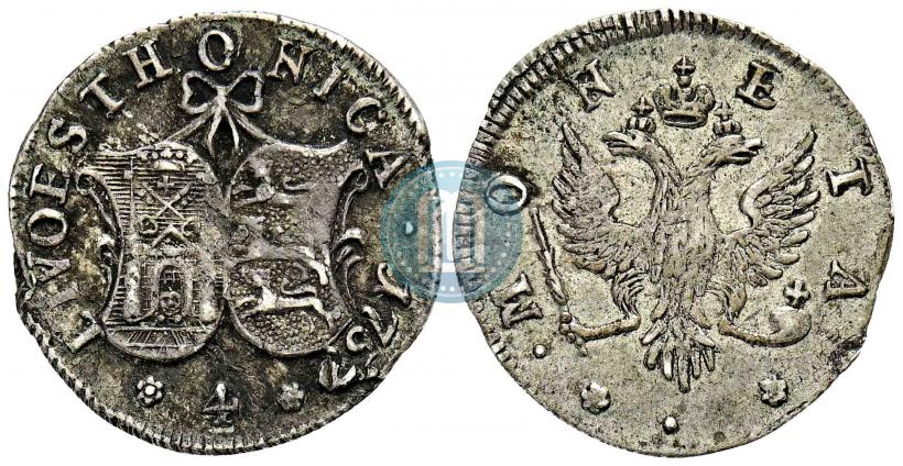Фото 4 копейки 1757 года  "Ливонез"