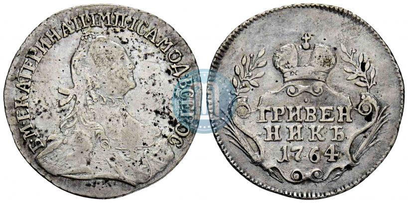 Picture Grivennik 1764 year  