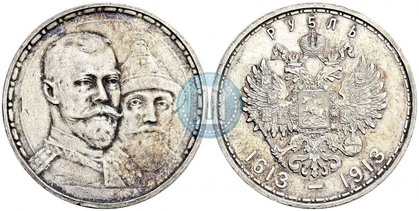 Picture 1 rouble 1913 year (ВС) "In commemoration of tercentenary of Romanov's dynasty"