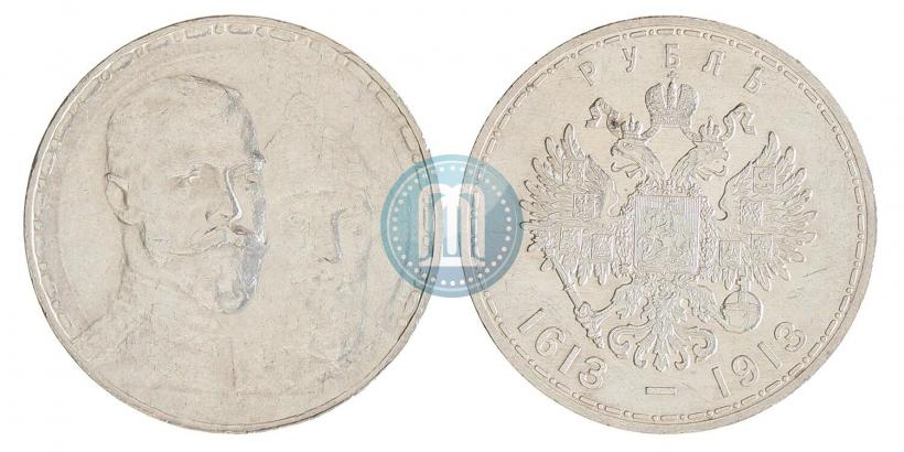 Picture 1 rouble 1913 year (ВС) "In commemoration of tercentenary of Romanov's dynasty"