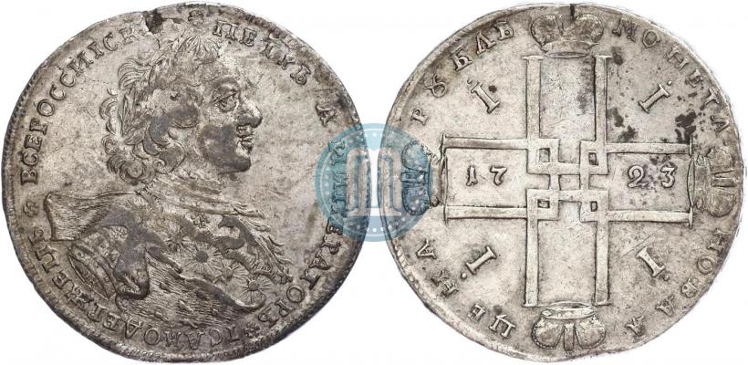 Фото 1 рубль 1723 года OK "Портрет в горностаевой мантии"