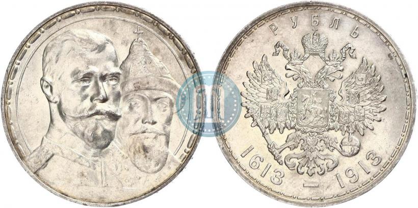 Picture 1 rouble 1913 year (ВС) "In commemoration of tercentenary of Romanov's dynasty"