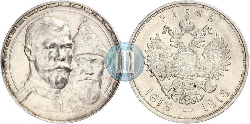 Picture 1 rouble 1913 year (ВС) "In commemoration of tercentenary of Romanov's dynasty"