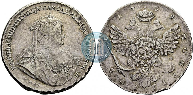 Picture 1 rouble 1739 year СПБ "Petersburg type"