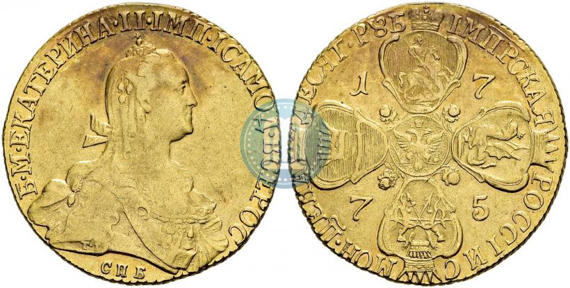 Picture 10 roubles 1775 year СПБ 