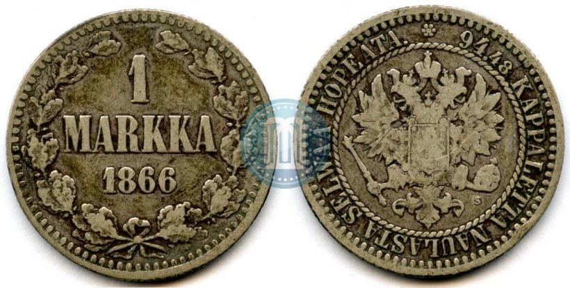 Picture 1 markka 1866 year S 