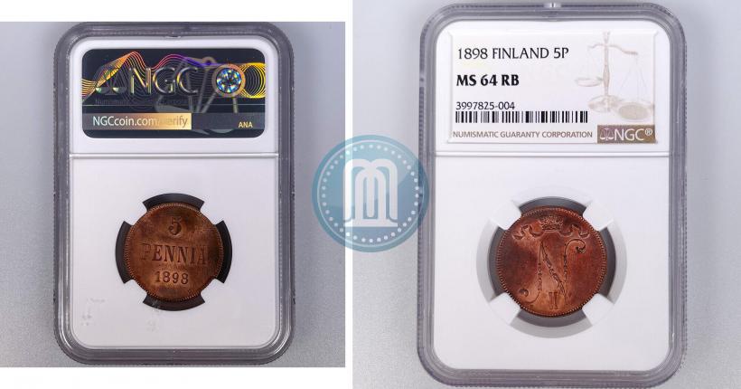 Picture 5 pennia 1898 year  
