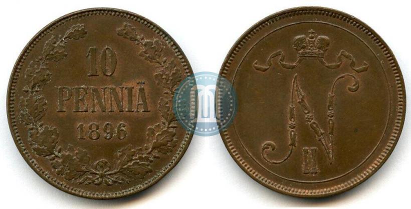 Фото 10 пенни 1896 года  