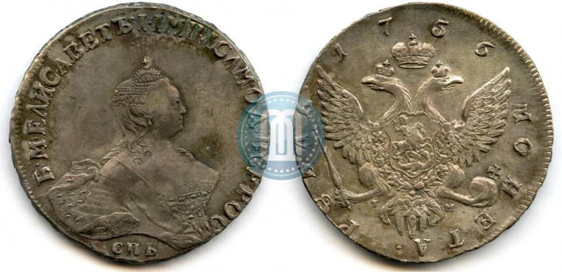 Picture 1 rouble 1756 year СПБ-IМ 