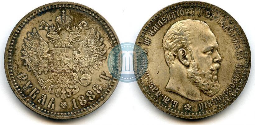 Фото 1 рубль 1888 года (АГ) 