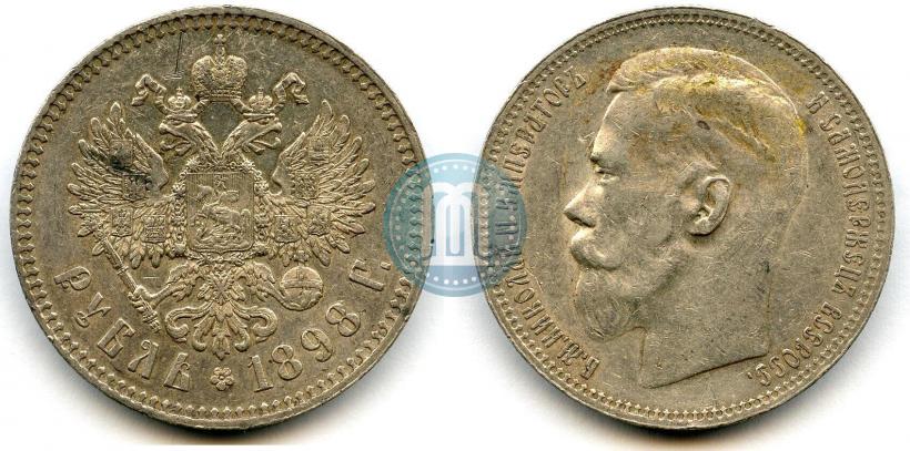 Picture 1 rouble 1898 year (*) 