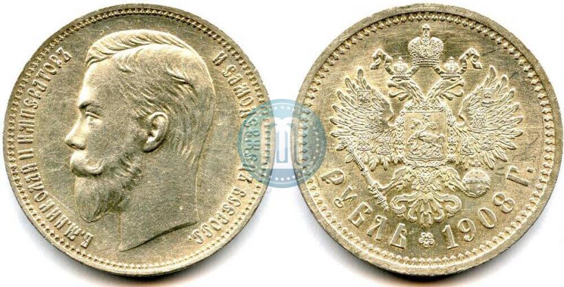 Picture 1 rouble 1908 year (ЭБ) 